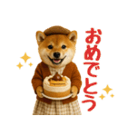 【秋冬】ずっと使える可愛い柴犬（個別スタンプ：34）