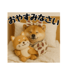 【秋冬】ずっと使える可愛い柴犬（個別スタンプ：38）