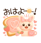 3D風❤️らぶうさ❤️秋冬ふんわりらぶ❤️（個別スタンプ：1）