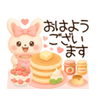 3D風❤️らぶうさ❤️秋冬ふんわりらぶ❤️（個別スタンプ：2）