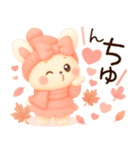 3D風❤️らぶうさ❤️秋冬ふんわりらぶ❤️（個別スタンプ：3）