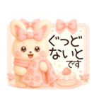 3D風❤️らぶうさ❤️秋冬ふんわりらぶ❤️（個別スタンプ：12）