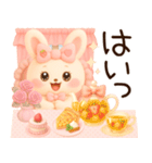 3D風❤️らぶうさ❤️秋冬ふんわりらぶ❤️（個別スタンプ：21）