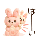 3D風❤️らぶうさ❤️秋冬ふんわりらぶ❤️（個別スタンプ：23）