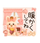 3D風❤️らぶうさ❤️秋冬ふんわりらぶ❤️（個別スタンプ：24）