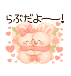 3D風❤️らぶうさ❤️秋冬ふんわりらぶ❤️（個別スタンプ：30）
