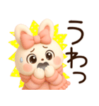 3D風❤️らぶうさ❤️秋冬ふんわりらぶ❤️（個別スタンプ：34）