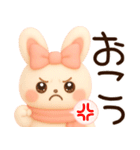 3D風❤️らぶうさ❤️秋冬ふんわりらぶ❤️（個別スタンプ：36）