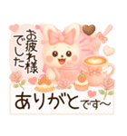 3D風❤️らぶうさ❤️秋冬ふんわりらぶ❤️（個別スタンプ：39）