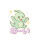 かわいいぷくぷく恐竜シール（個別スタンプ：7）