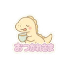 かわいいぷくぷく恐竜シール（個別スタンプ：21）