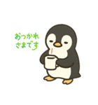 ペンギンの普段使い（個別スタンプ：4）