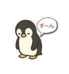 ペンギンの普段使い（個別スタンプ：6）