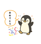 ペンギンの普段使い（個別スタンプ：7）