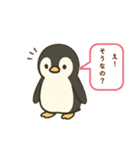 ペンギンの普段使い（個別スタンプ：8）