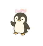 ペンギンの普段使い（個別スタンプ：9）