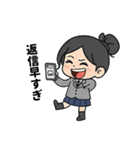 頑張れ七海ちゃん（個別スタンプ：4）