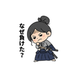 頑張れ七海ちゃん（個別スタンプ：6）