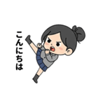 頑張れ七海ちゃん（個別スタンプ：8）