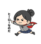 頑張れ七海ちゃん（個別スタンプ：10）