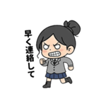 頑張れ七海ちゃん（個別スタンプ：13）