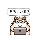 ねこやんのミニマリストスタンプ（個別スタンプ：1）