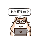 ねこやんのミニマリストスタンプ（個別スタンプ：2）