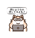 ねこやんのミニマリストスタンプ（個別スタンプ：3）
