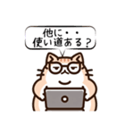 ねこやんのミニマリストスタンプ（個別スタンプ：5）