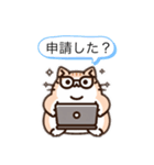 ねこやんのミニマリストスタンプ（個別スタンプ：13）