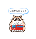 ねこやんのミニマリストスタンプ（個別スタンプ：14）