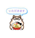 ねこやんのミニマリストスタンプ（個別スタンプ：15）
