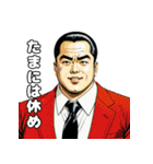 男全振りビジネス王3【職場の気づかい】（個別スタンプ：3）