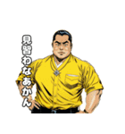 男全振りビジネス王3【職場の気づかい】（個別スタンプ：19）