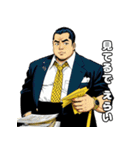 男全振りビジネス王3【職場の気づかい】（個別スタンプ：21）