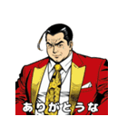 男全振りビジネス王3【職場の気づかい】（個別スタンプ：27）