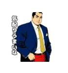 男全振りビジネス王3【職場の気づかい】（個別スタンプ：28）