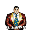 男全振りビジネス王3【職場の気づかい】（個別スタンプ：37）