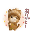 ちびニャンず♡ずっと使える-秋冬-（個別スタンプ：4）