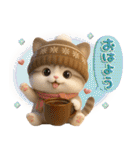 ちびニャンず♡ずっと使える-秋冬-（個別スタンプ：5）