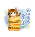 ちびニャンず♡ずっと使える-秋冬-（個別スタンプ：9）