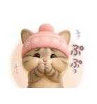 ちびニャンず♡ずっと使える-秋冬-（個別スタンプ：12）