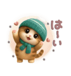 ちびニャンず♡ずっと使える-秋冬-（個別スタンプ：17）