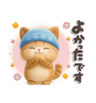 ちびニャンず♡ずっと使える-秋冬-（個別スタンプ：21）