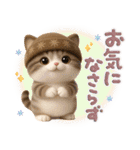 ちびニャンず♡ずっと使える-秋冬-（個別スタンプ：23）