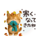 ちびニャンず♡ずっと使える-秋冬-（個別スタンプ：26）
