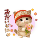 ちびニャンず♡ずっと使える-秋冬-（個別スタンプ：30）