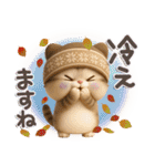 ちびニャンず♡ずっと使える-秋冬-（個別スタンプ：31）