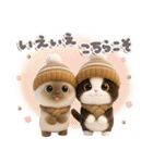 ちびニャンず♡ずっと使える-秋冬-（個別スタンプ：34）
