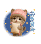 ちびニャンず♡ずっと使える-秋冬-（個別スタンプ：36）